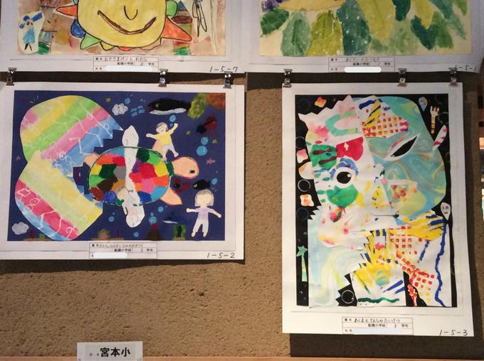 船小児童の作品