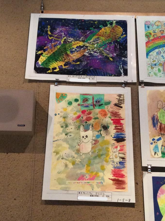 船小児童の作品