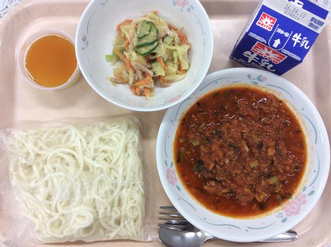 給食