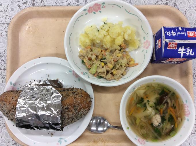 給食