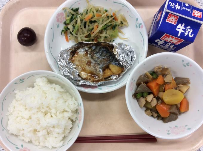 給食