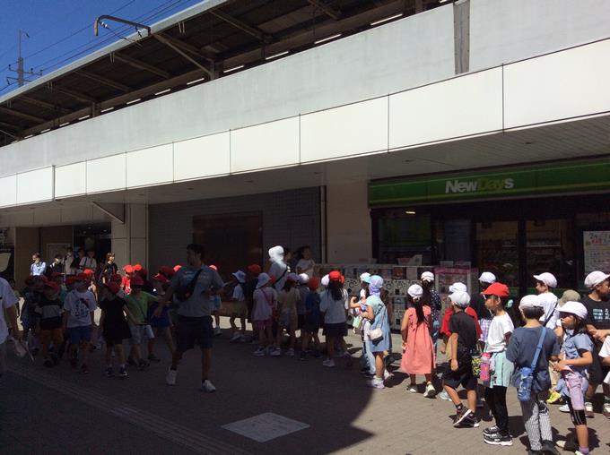 学区探検
