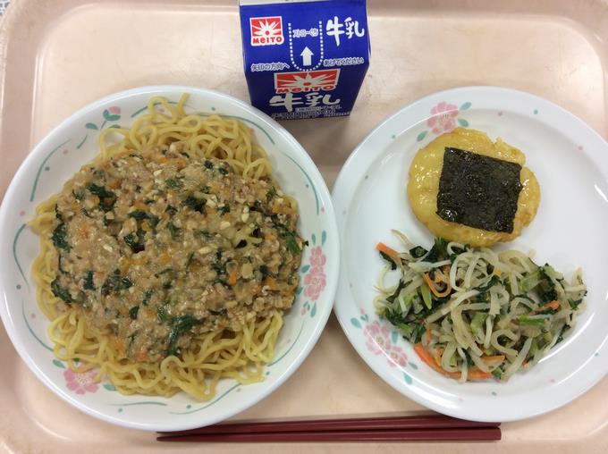 給食
