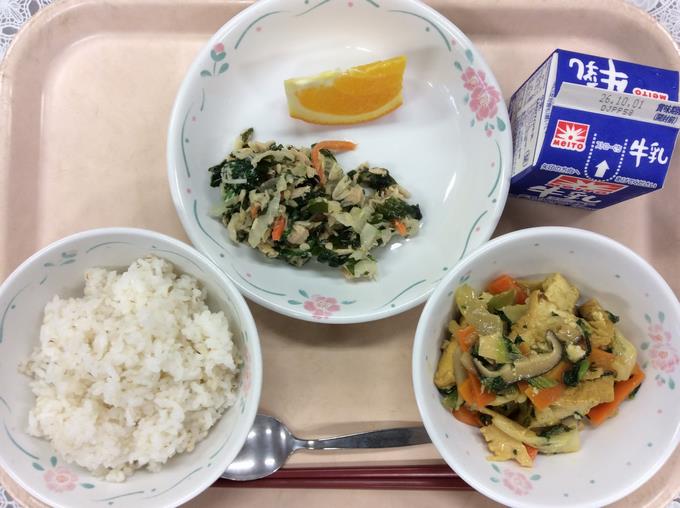 給食