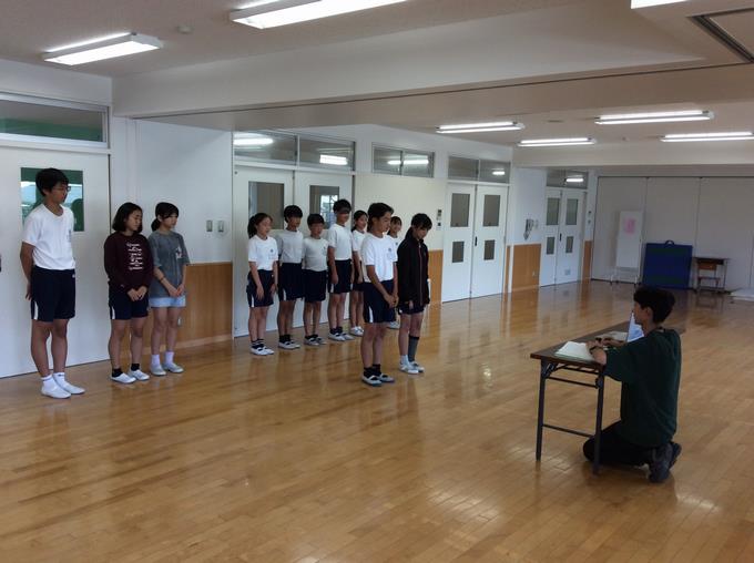 壮行会