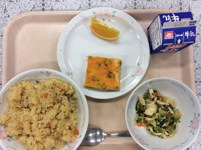 給食