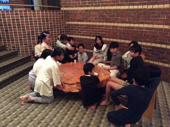 自由時間