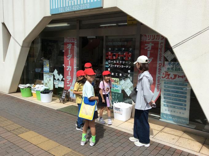 町探検の様子