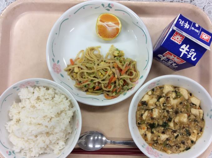 給食