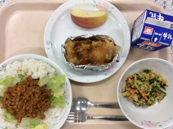給食