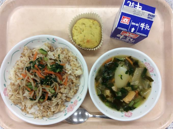 給食