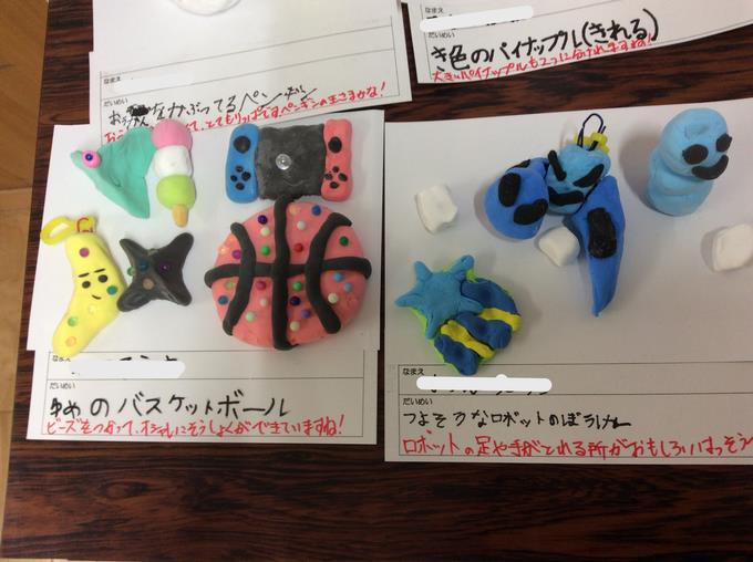 まごころメダル