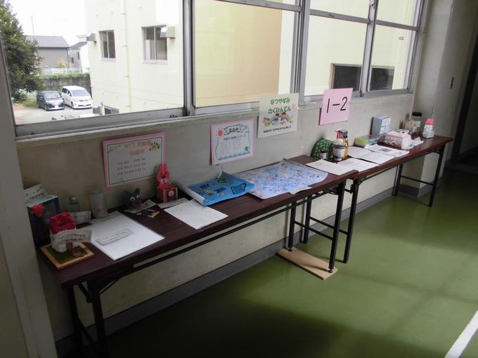 夏休み作品展①