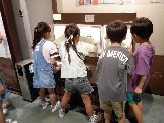 現代産業科学館