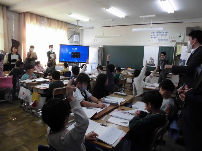 授業研究会