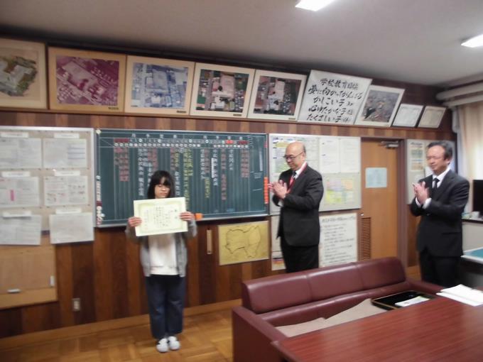 平和標語