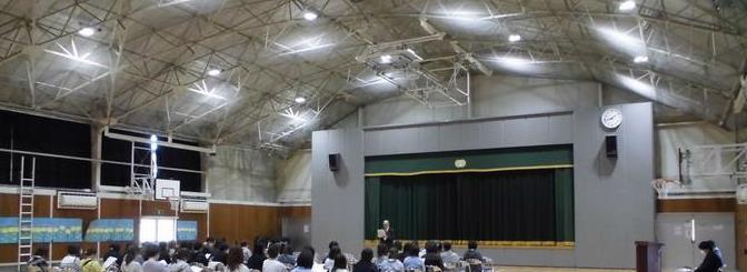 学校経営説明会
