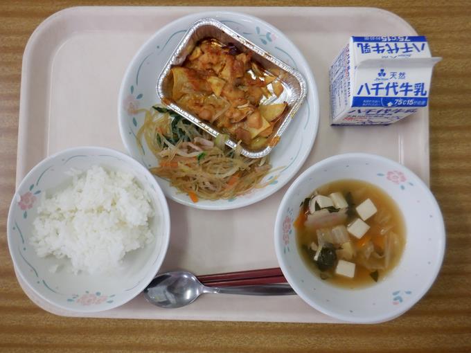 給食１