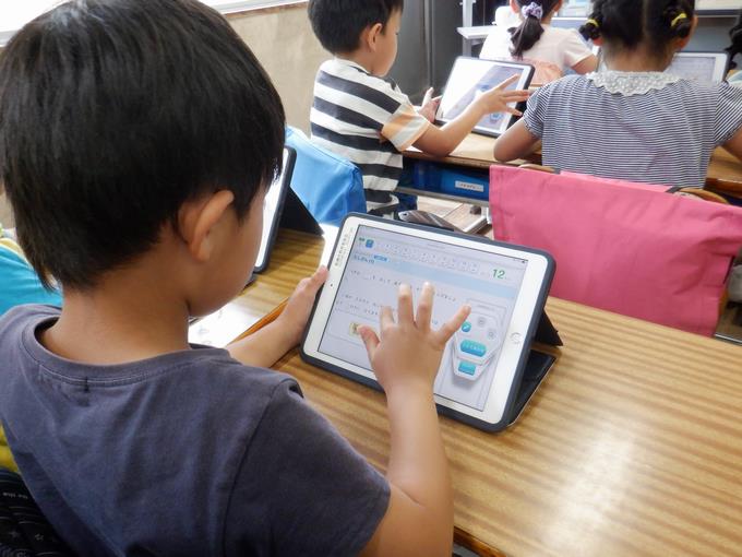 タブレット端末学習２