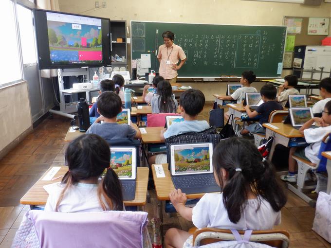 ICT2