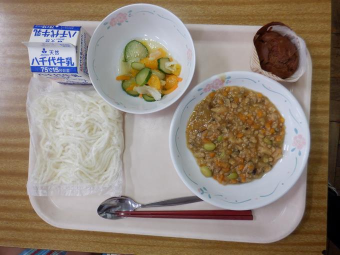 給食１