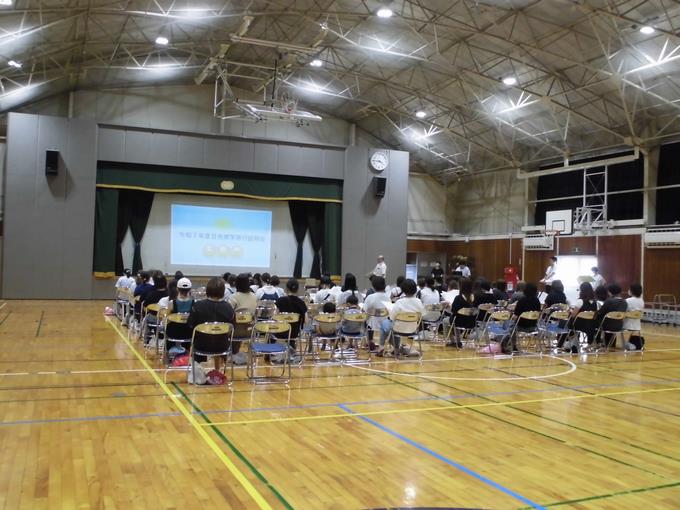保護者向け日光修学旅行説明会