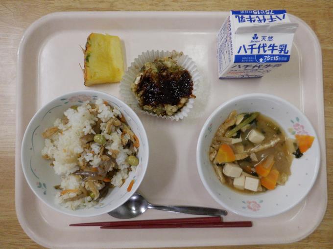 給食