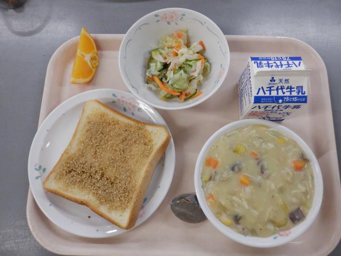 給食たっぷり！