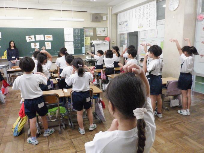 えいご