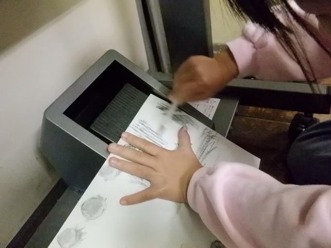 こすってみると