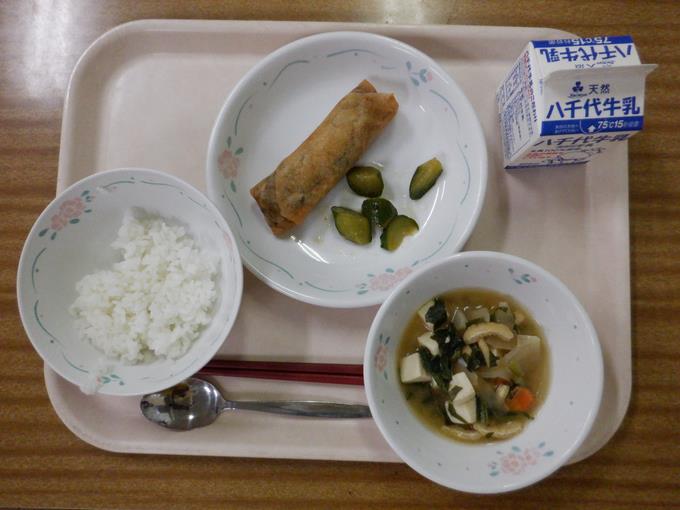 給食1