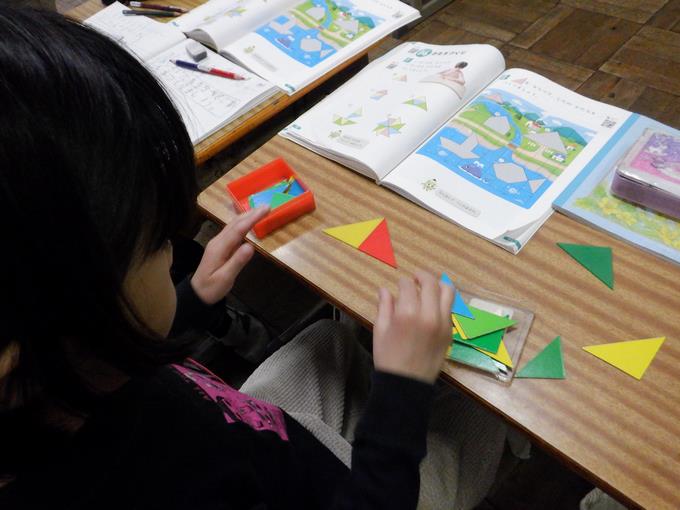 かたちづくり１