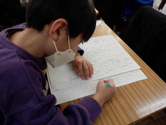 書きぞめの練習