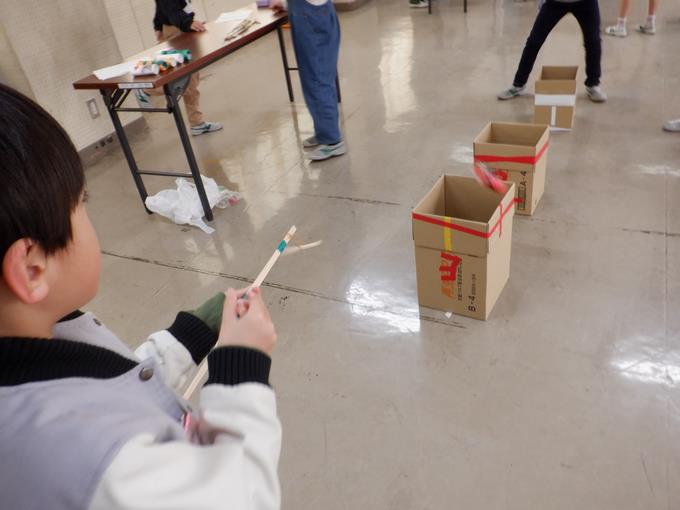 おもちゃあそび