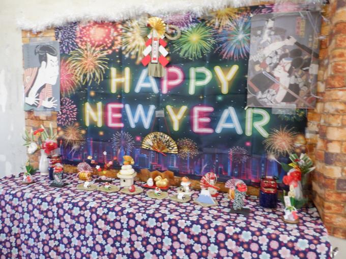 新年の装飾