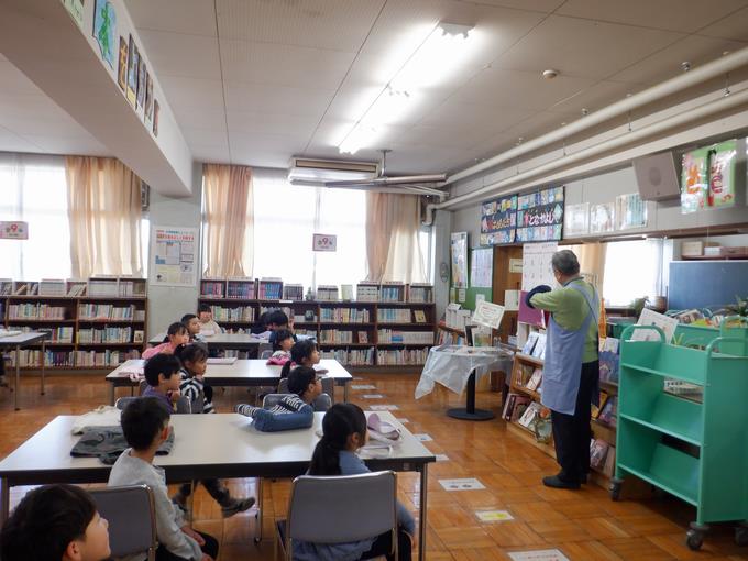 図書（どうぶつ）