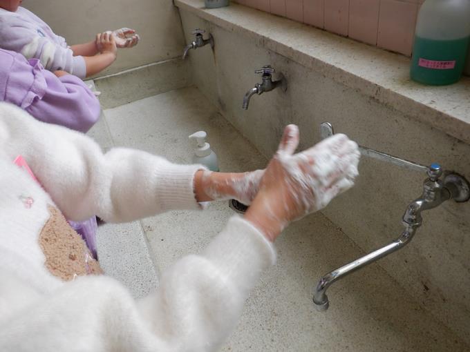 きれいに手を洗おう