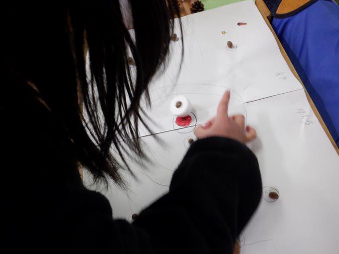 たのしいあそび