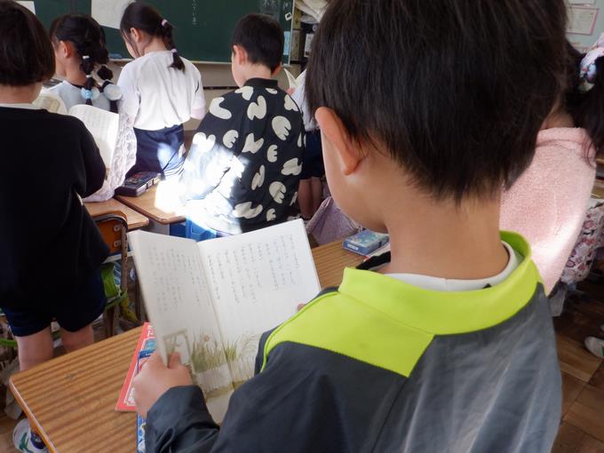 国語科「お手がみ」