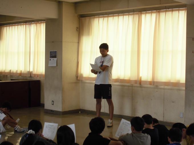 秋季市民陸上説明会
