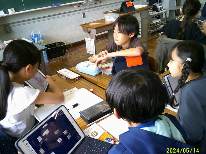 授業1
