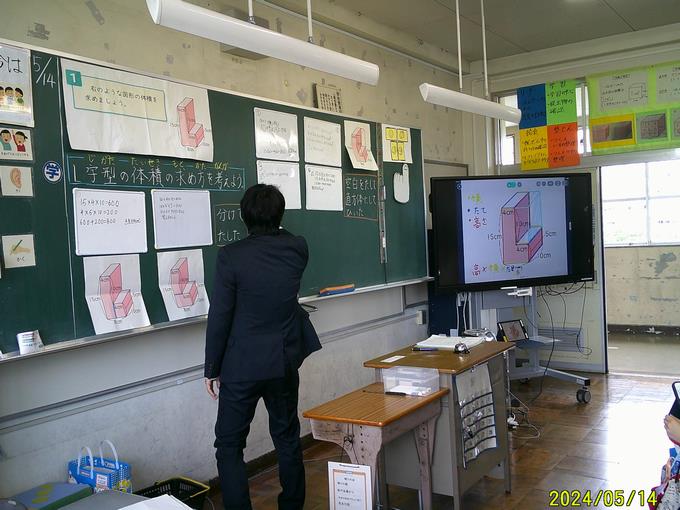 授業3