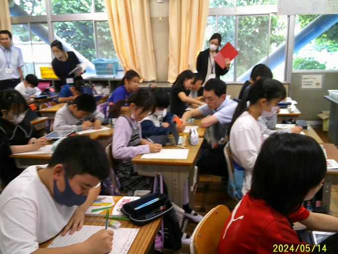授業1