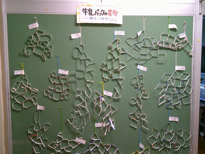 作品1