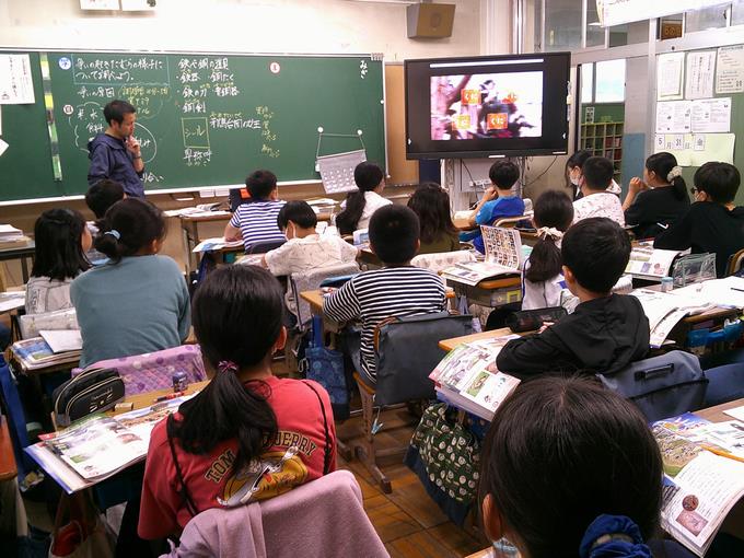 社会科