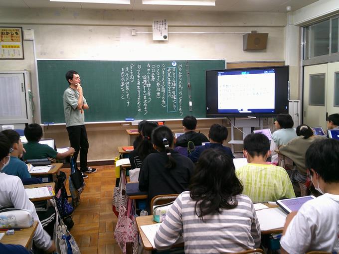国語