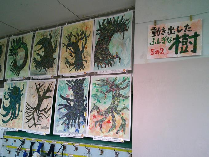 5年生の作品
