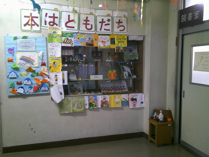 図書室の入口