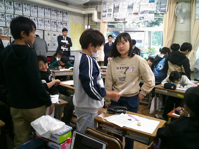 ようす