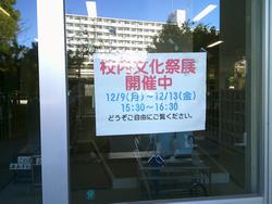 案内